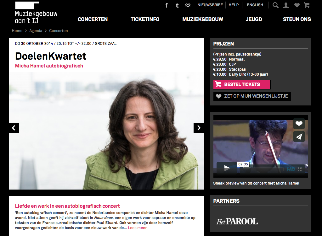 Screenshot van website met daarop het gezicht van een Griekse vrouw van begin 40 in een groene jas.